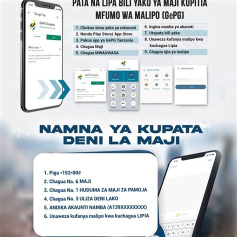 Huduma kwa wateja kwa simu yako ya mkononi. 1. Washa .